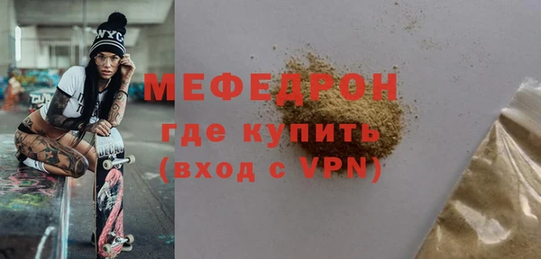 ГАЛЛЮЦИНОГЕННЫЕ ГРИБЫ Белоозёрский